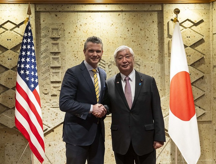 Acuerdo militar de EE. UU. con&nbsp;Japón