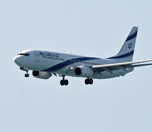 Nuevas rutas aéreas para&nbsp;Argentina